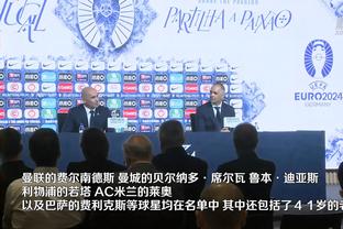 武磊：虽然我们没有成功但要坚持，今年目标帮助球队争冠